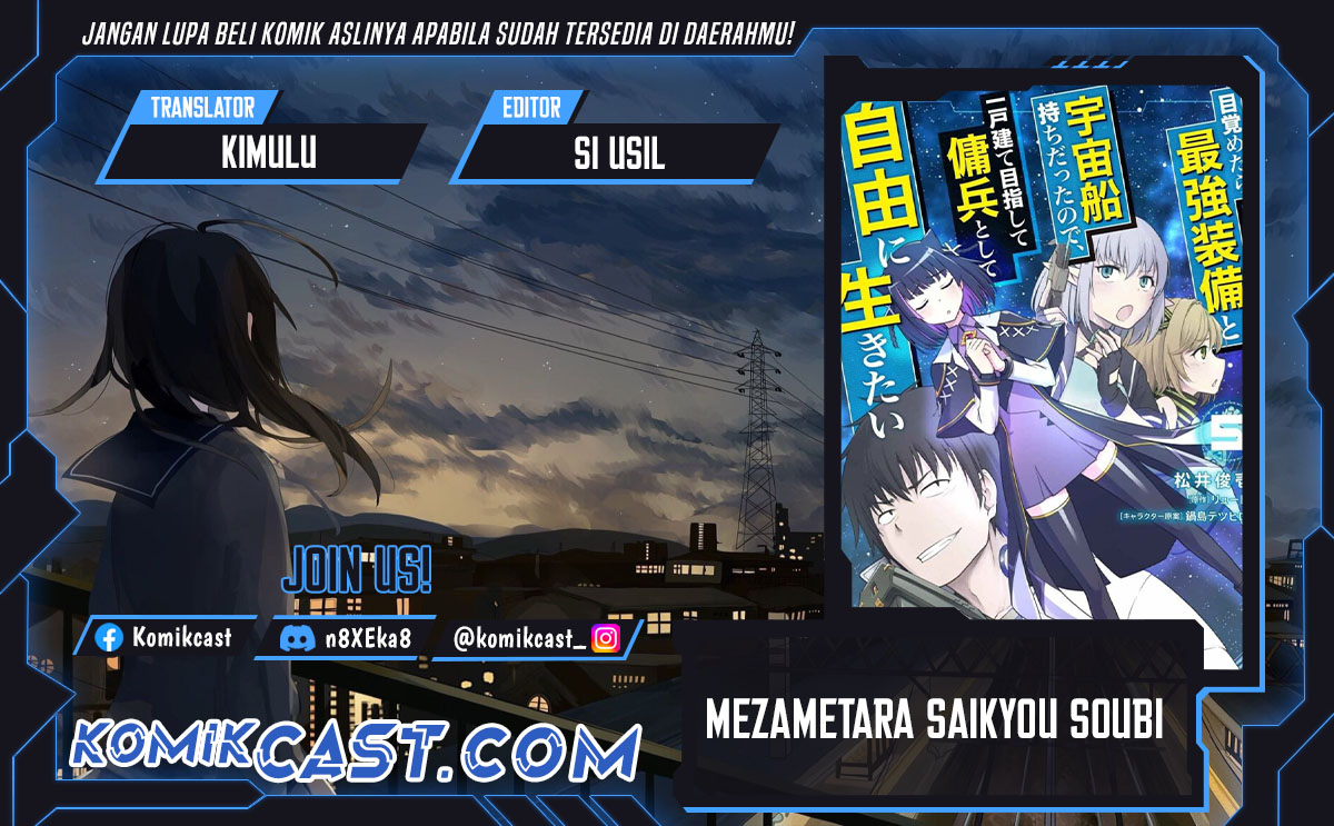 Chapter 47.2 - halaman 1