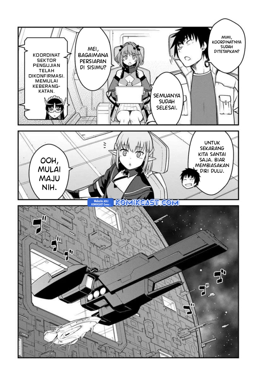 Chapter 48.2 - halaman 17