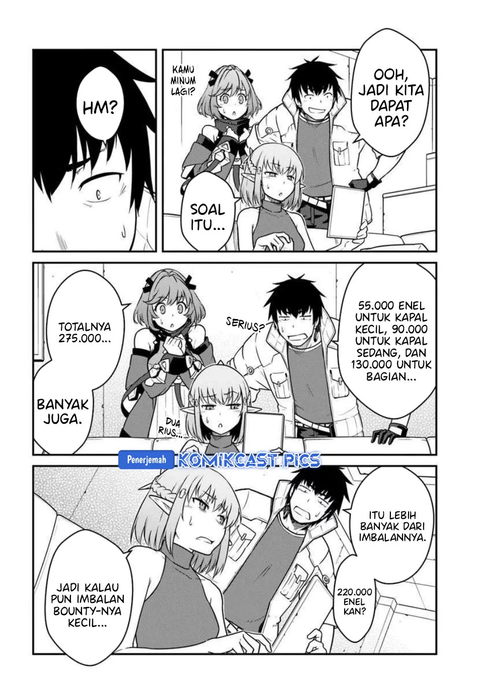 Chapter 50.1 - halaman 12