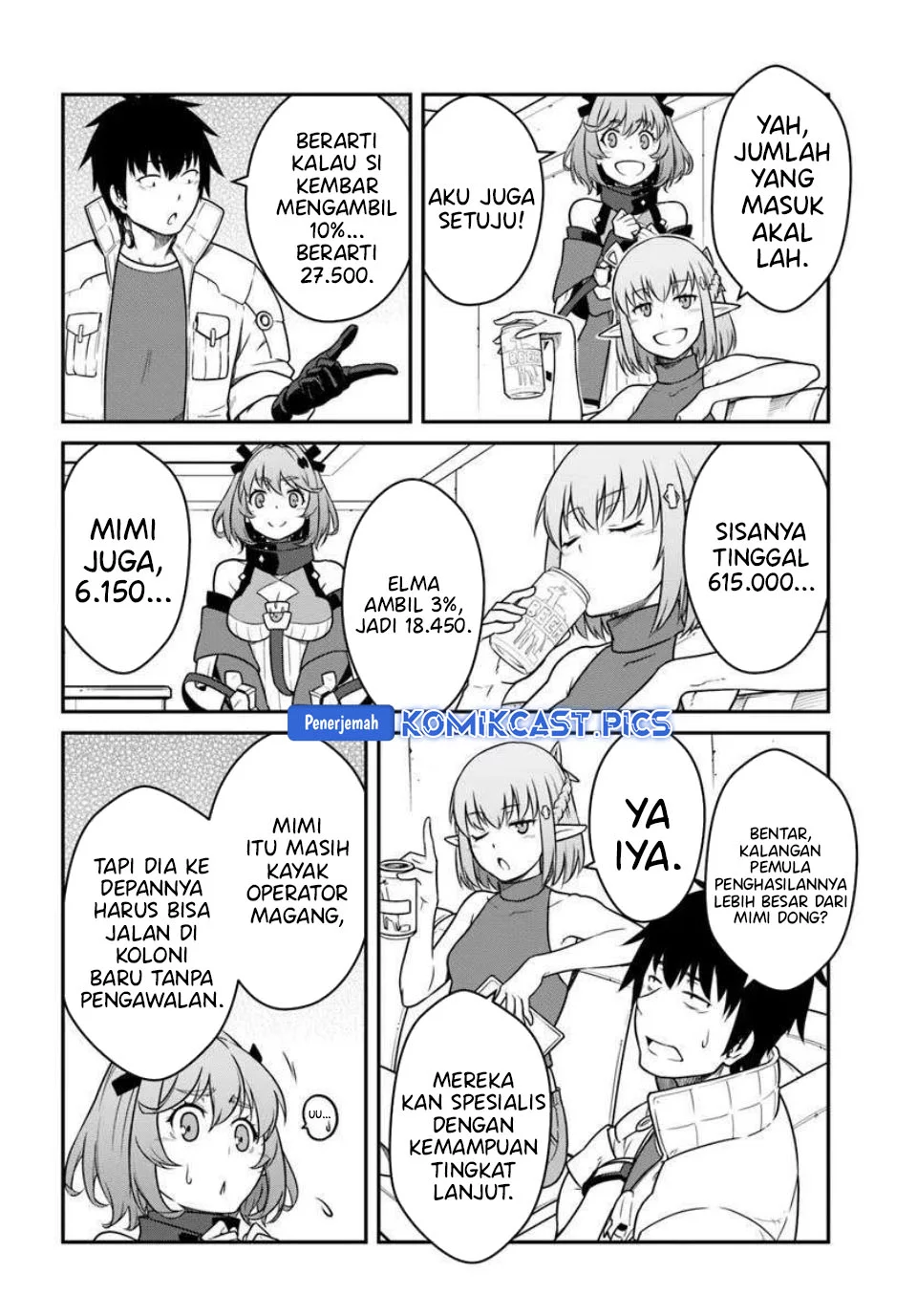 Chapter 50.1 - halaman 14