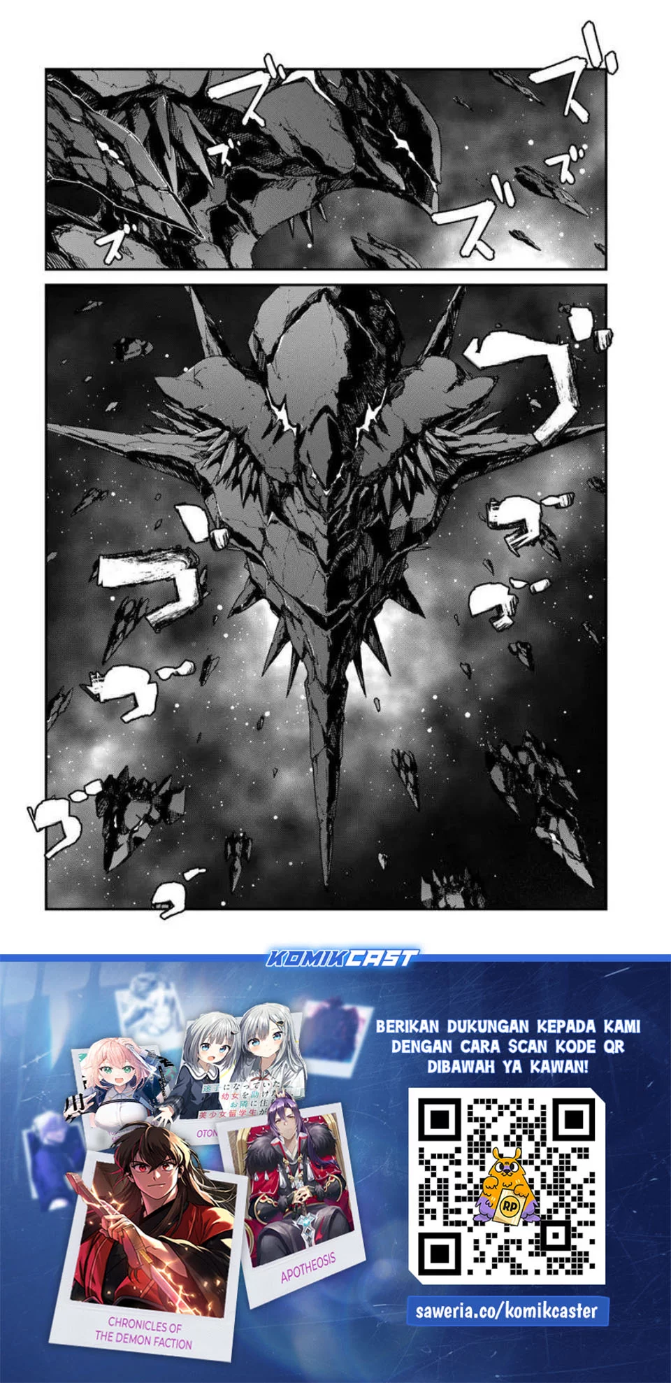 Chapter 50.2 - halaman 17