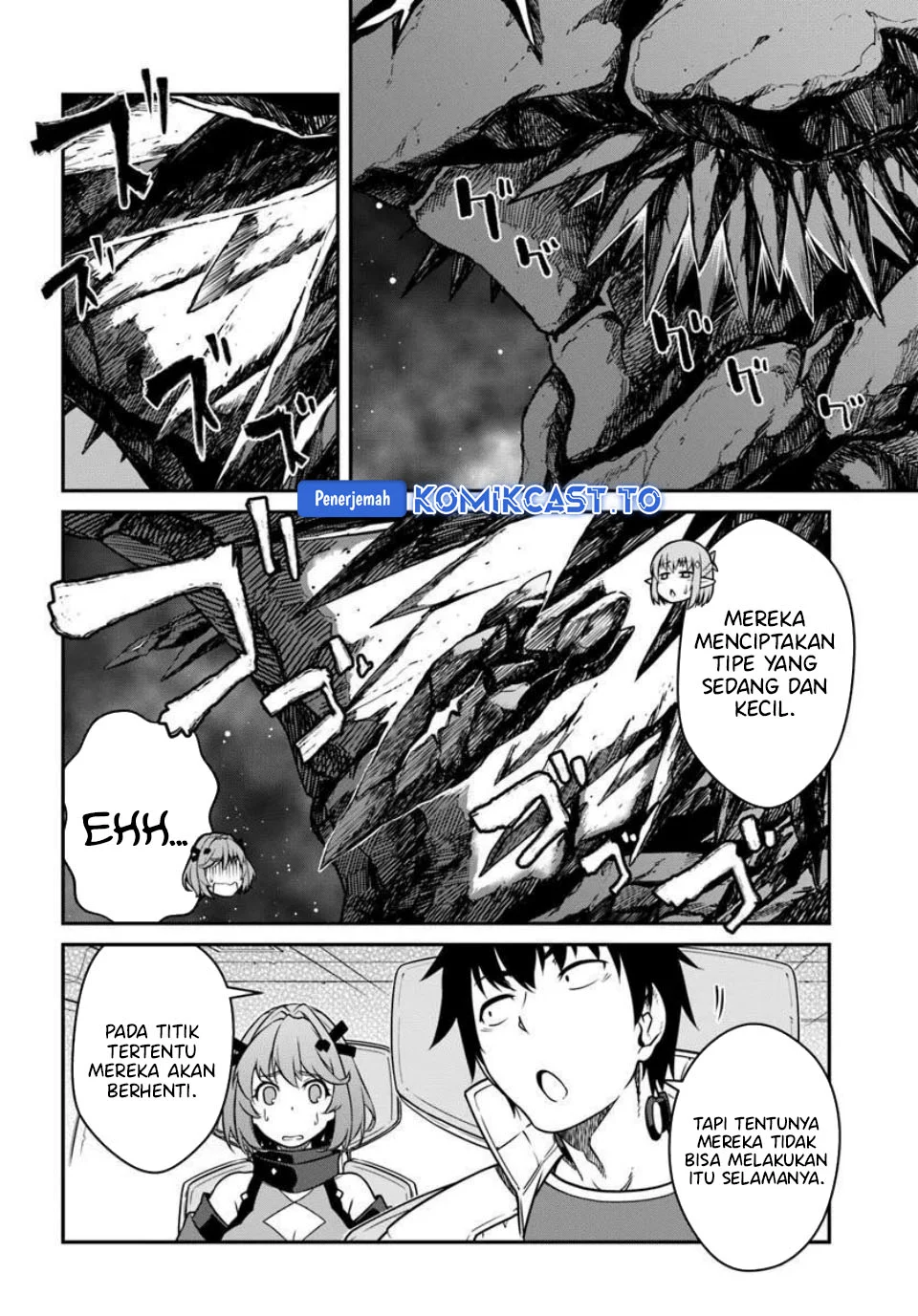 Chapter 51.1 - halaman 16