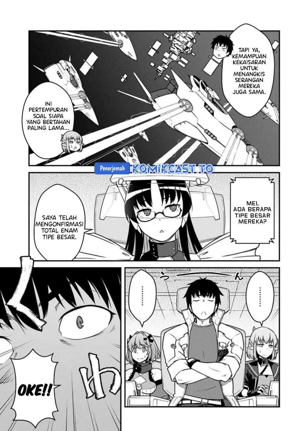 Chapter 51.1 - halaman 17