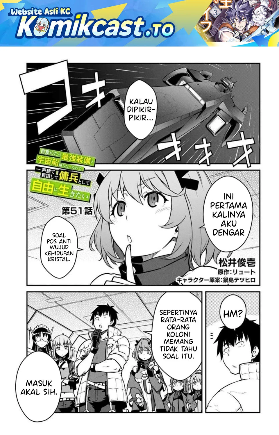 Chapter 51.1 - halaman 3