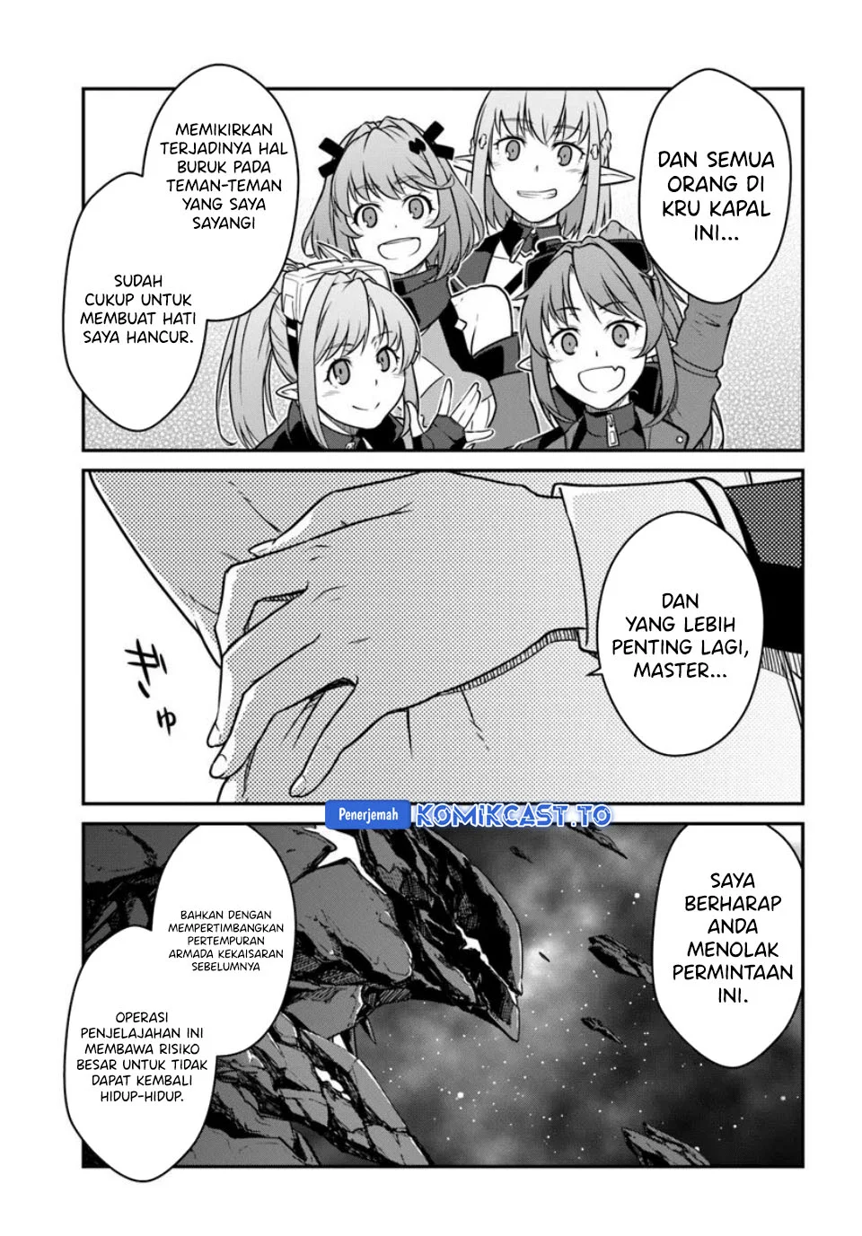 Chapter 54.1 - halaman 17