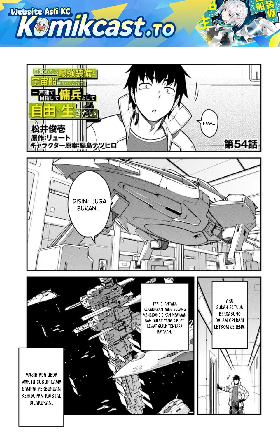 Chapter 54.1 - halaman 3