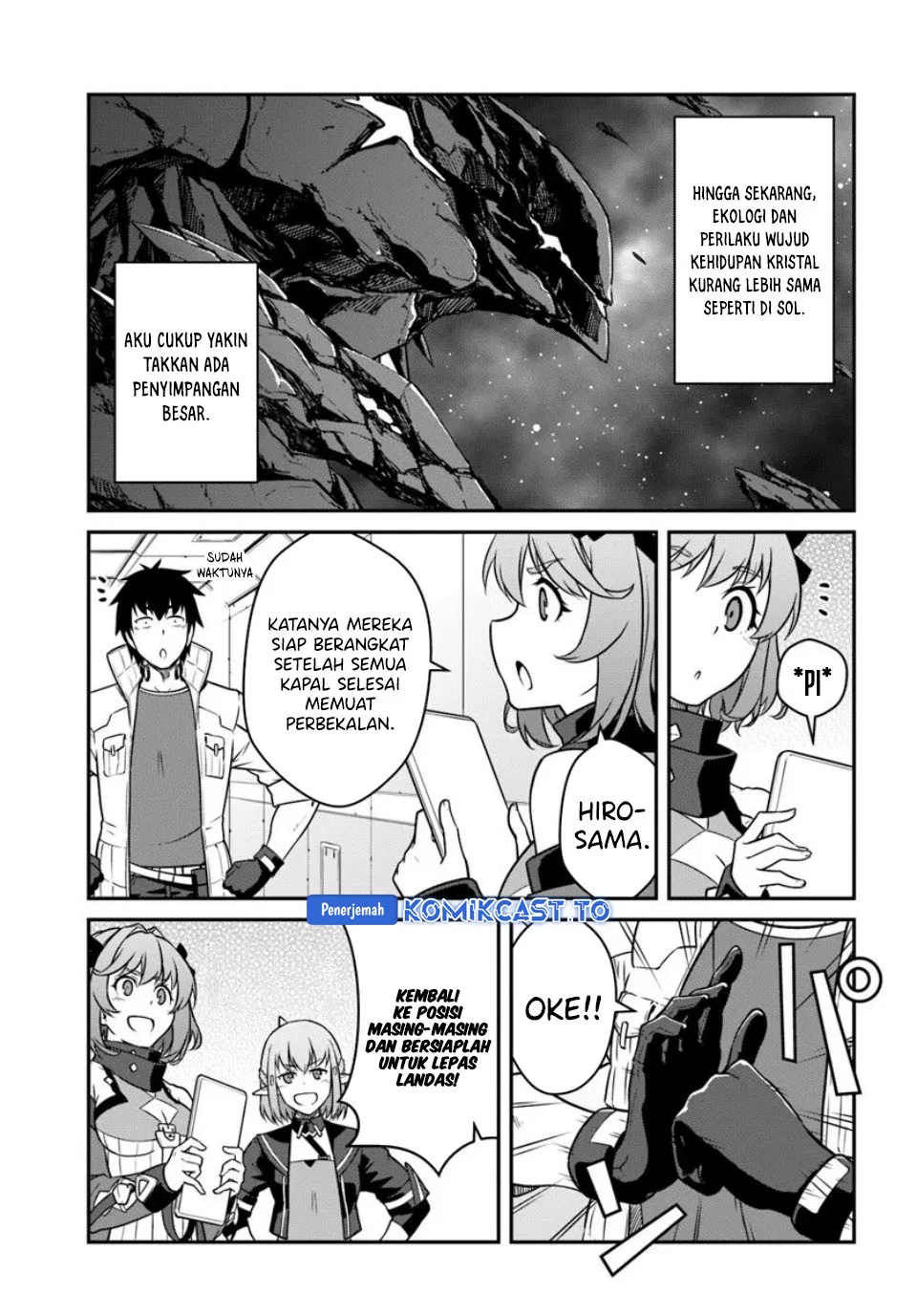 Chapter 54.2 - halaman 17