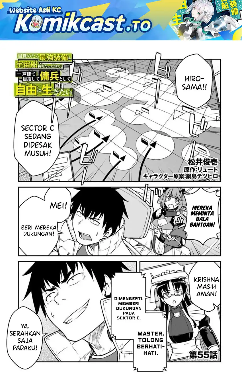 Chapter 55.1 - halaman 3