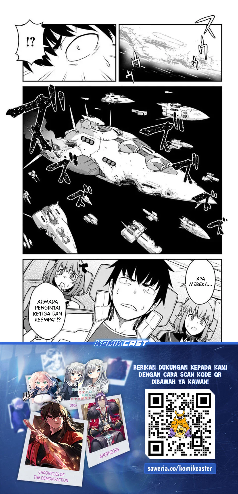 Chapter 55.2 - halaman 17