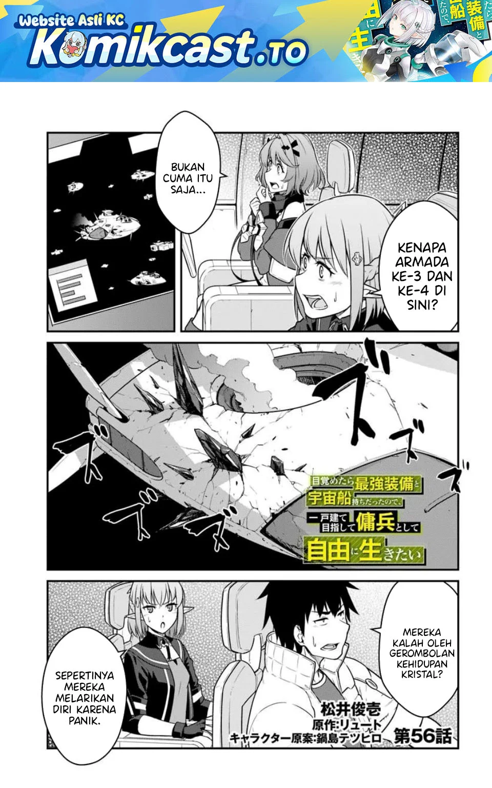Chapter 56.1 - halaman 2