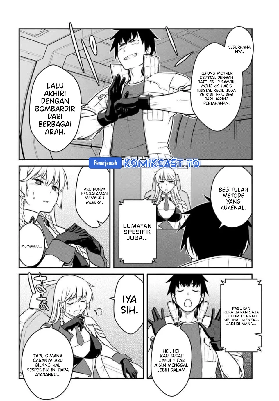 Chapter 56.2 - halaman 17