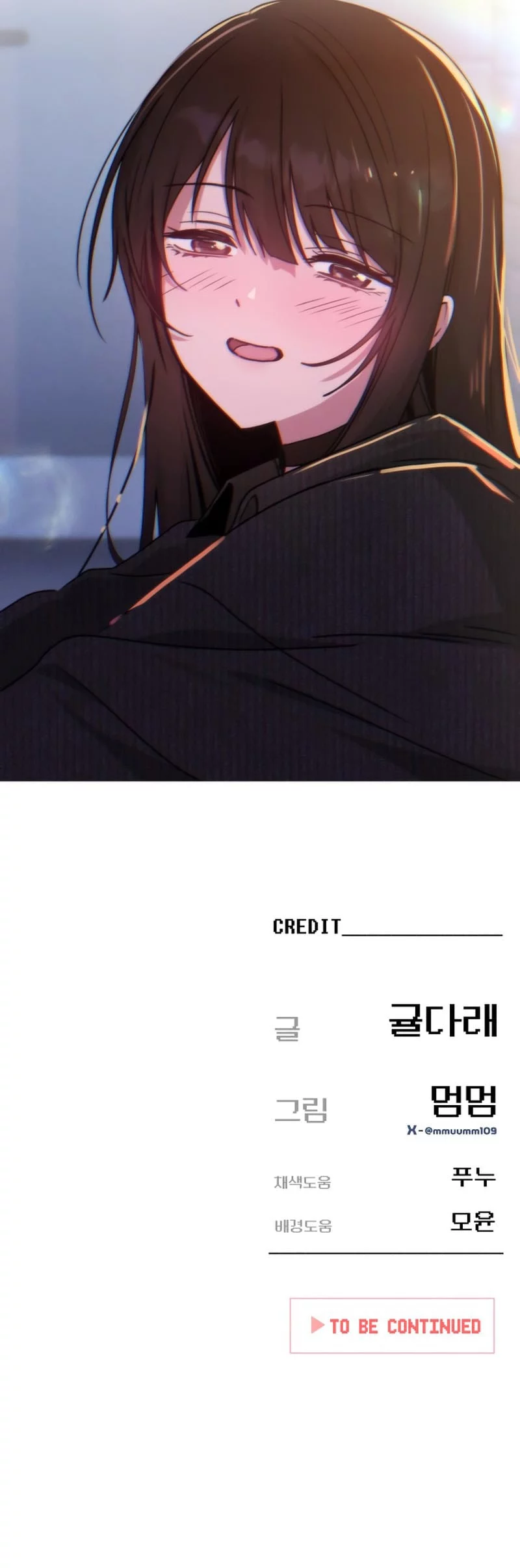 Chapter 13 - halaman 70