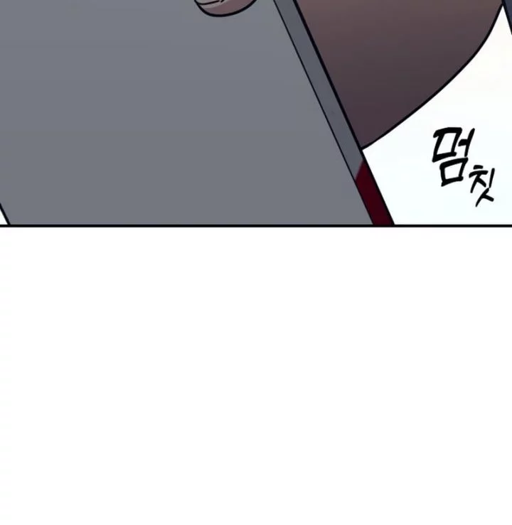 Chapter 15 - halaman 57