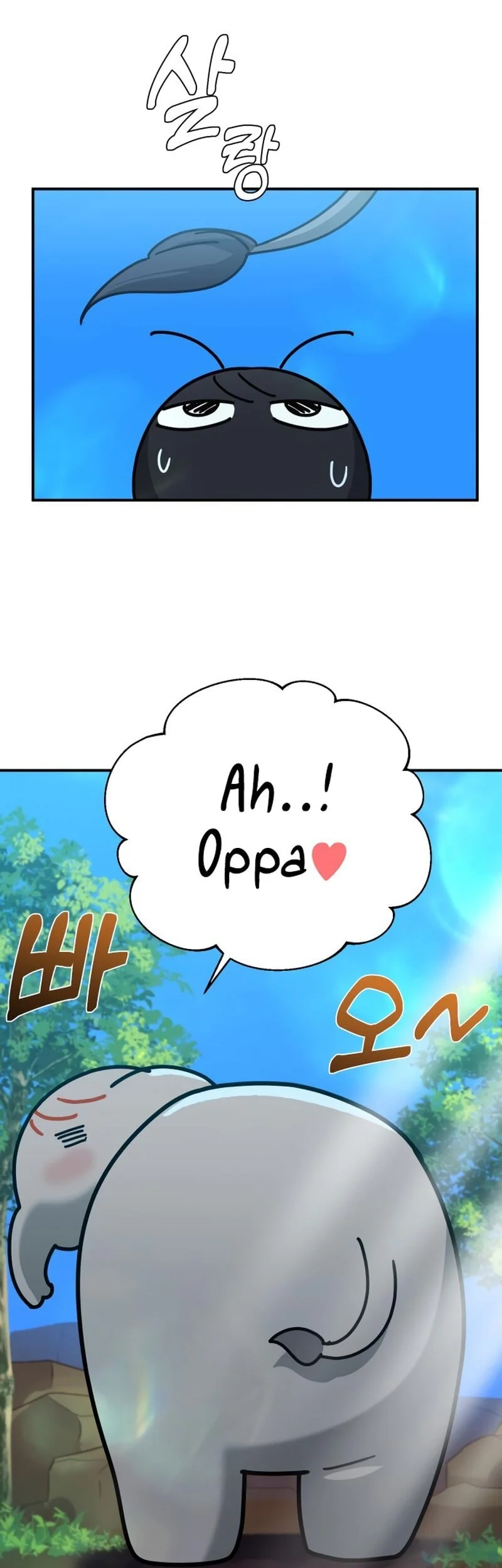 Chapter 17 - halaman 17