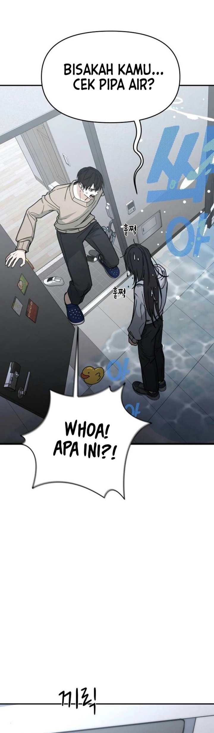 Chapter 2 - halaman 60