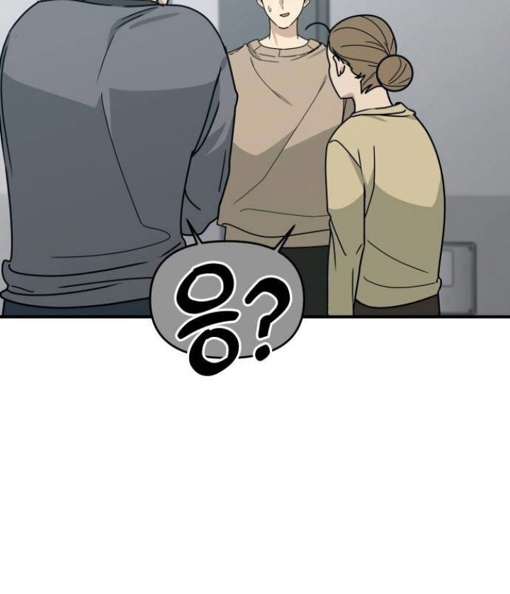 Chapter 2 - halaman 91