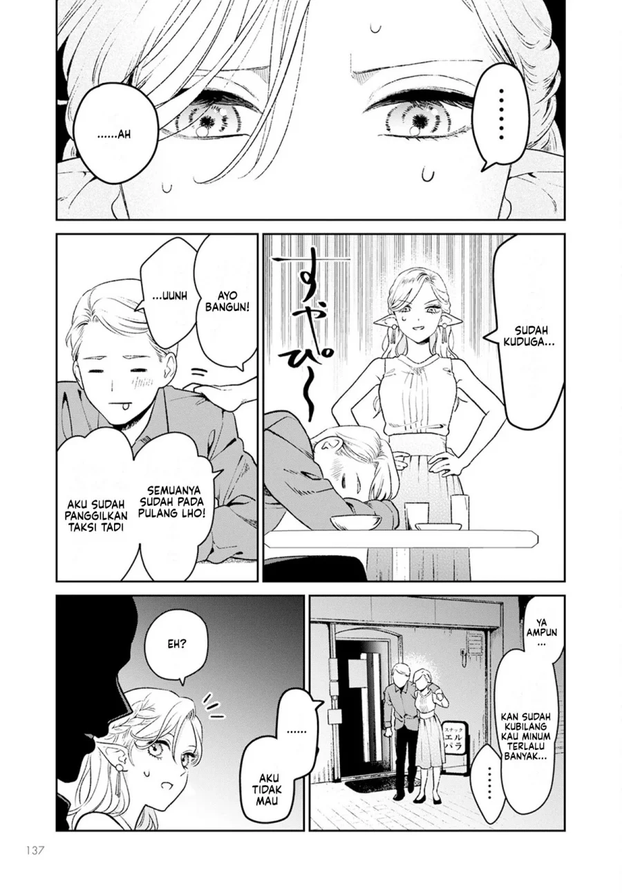 Chapter 1 - halaman 19