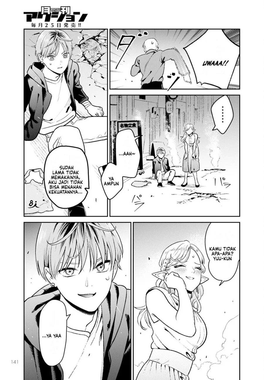 Chapter 1 - halaman 23