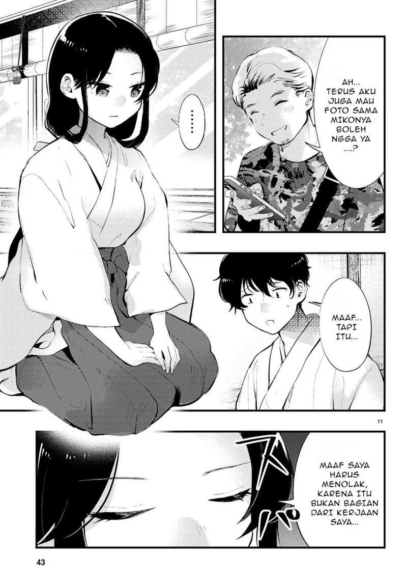 Chapter 1 - halaman 14
