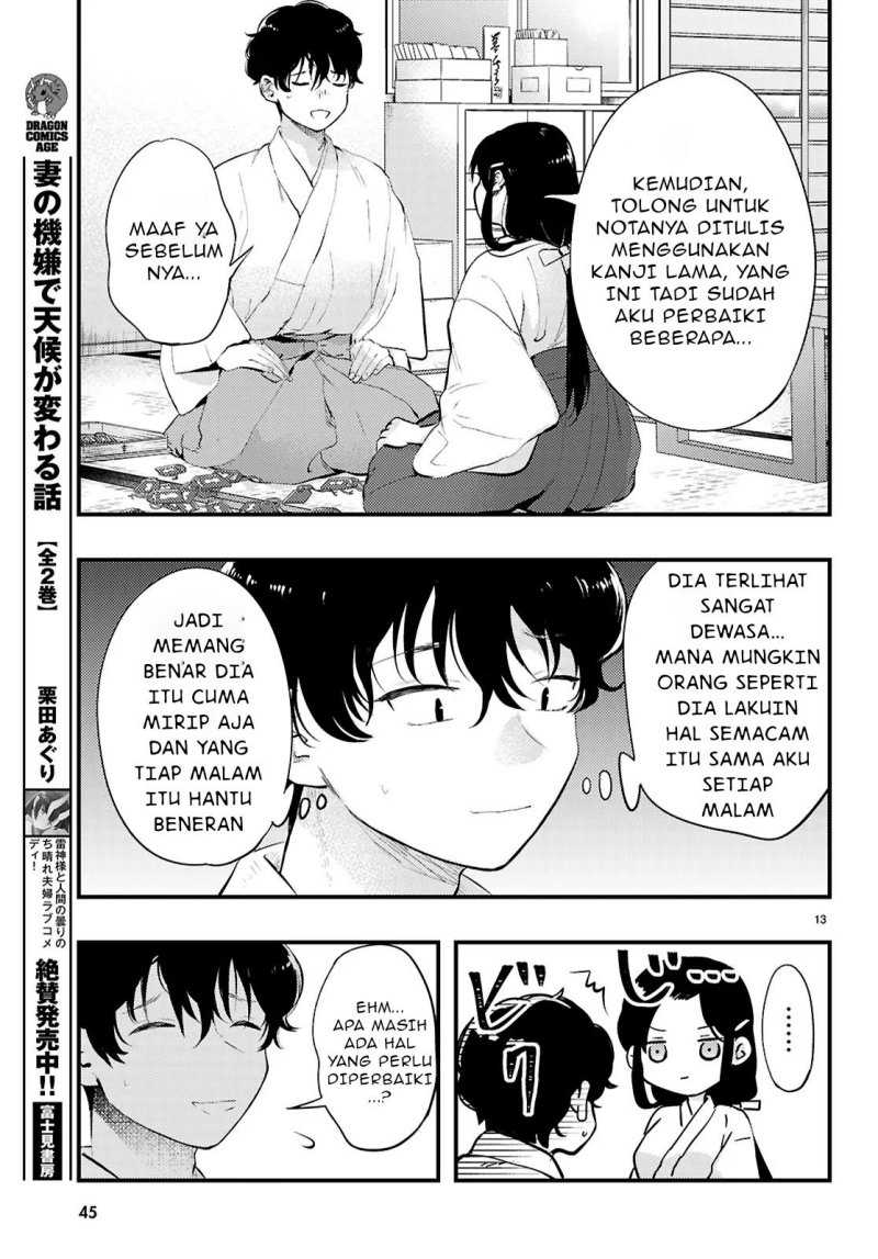 Chapter 1 - halaman 16
