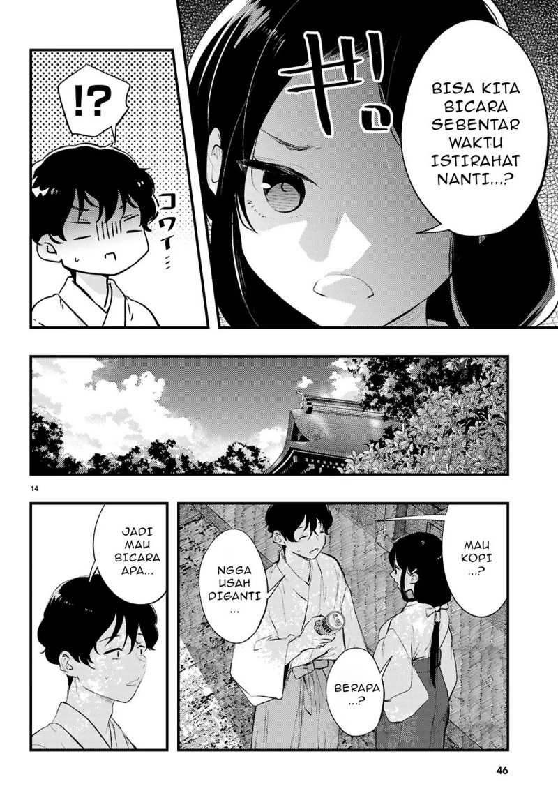 Chapter 1 - halaman 17