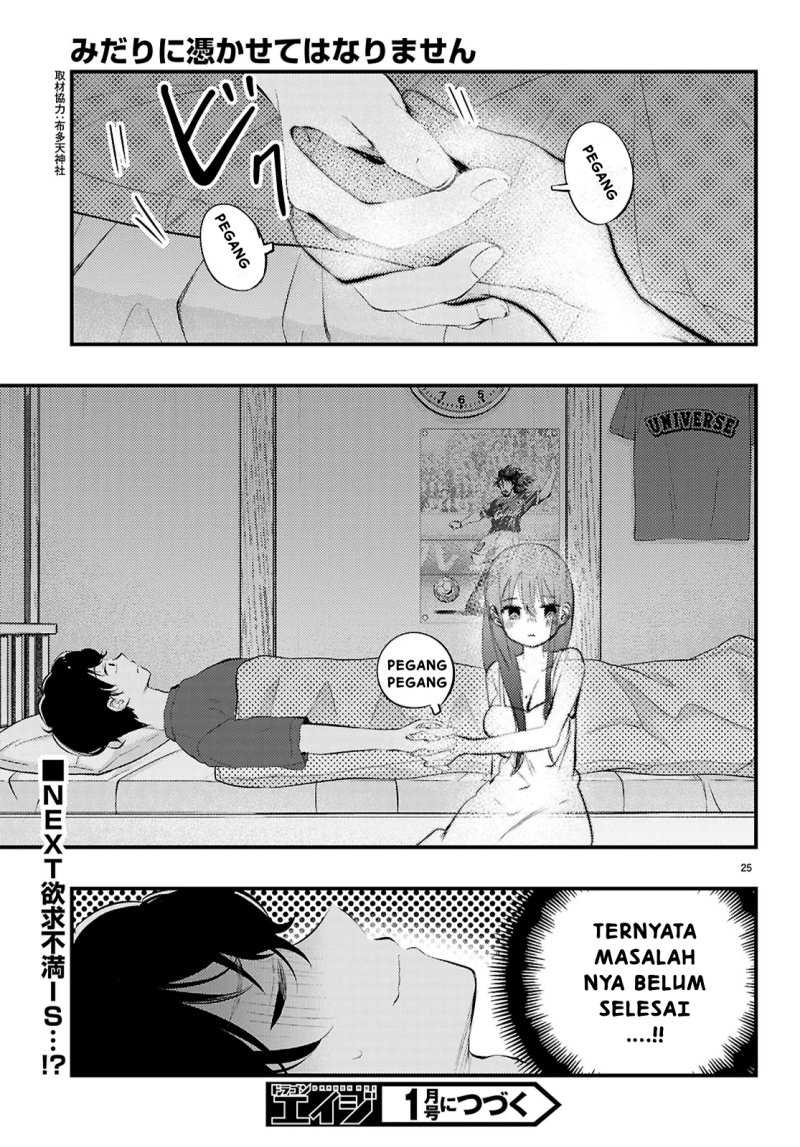 Chapter 1 - halaman 28