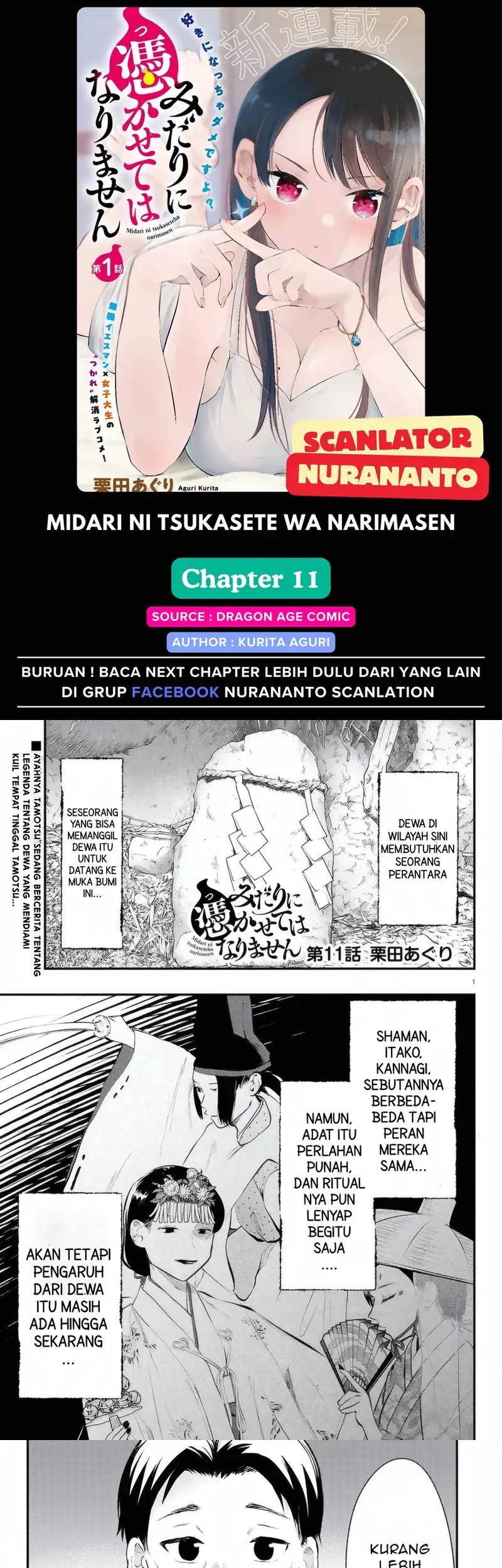 Chapter 11 - halaman 1