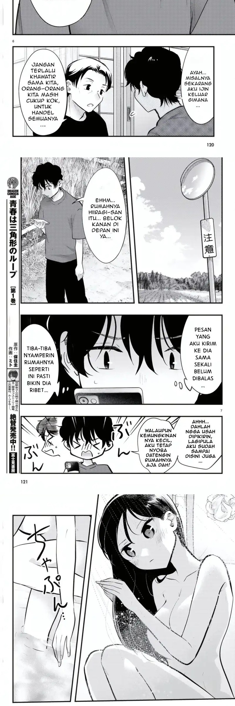Chapter 11 - halaman 4