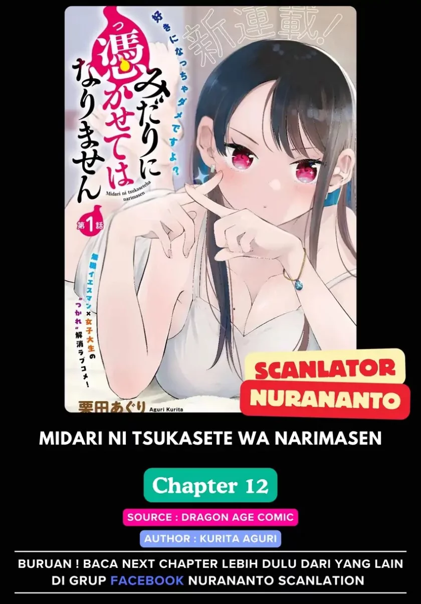 Chapter 12 - halaman 1