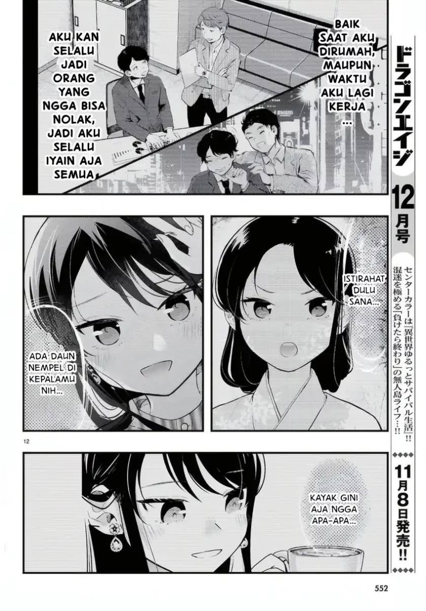 Chapter 12 - halaman 13