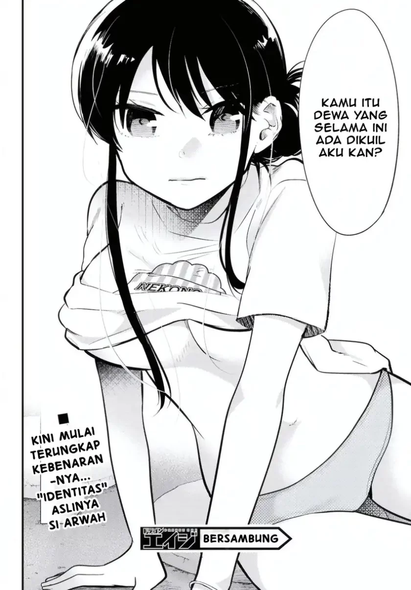 Chapter 12 - halaman 17