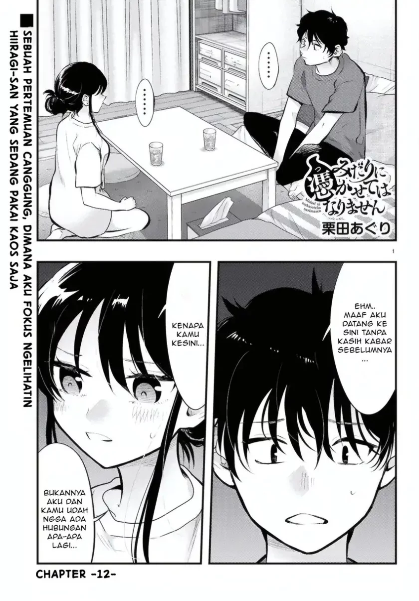 Chapter 12 - halaman 2