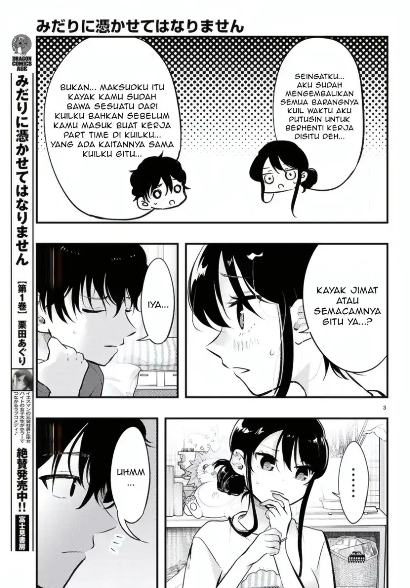 Chapter 12 - halaman 4