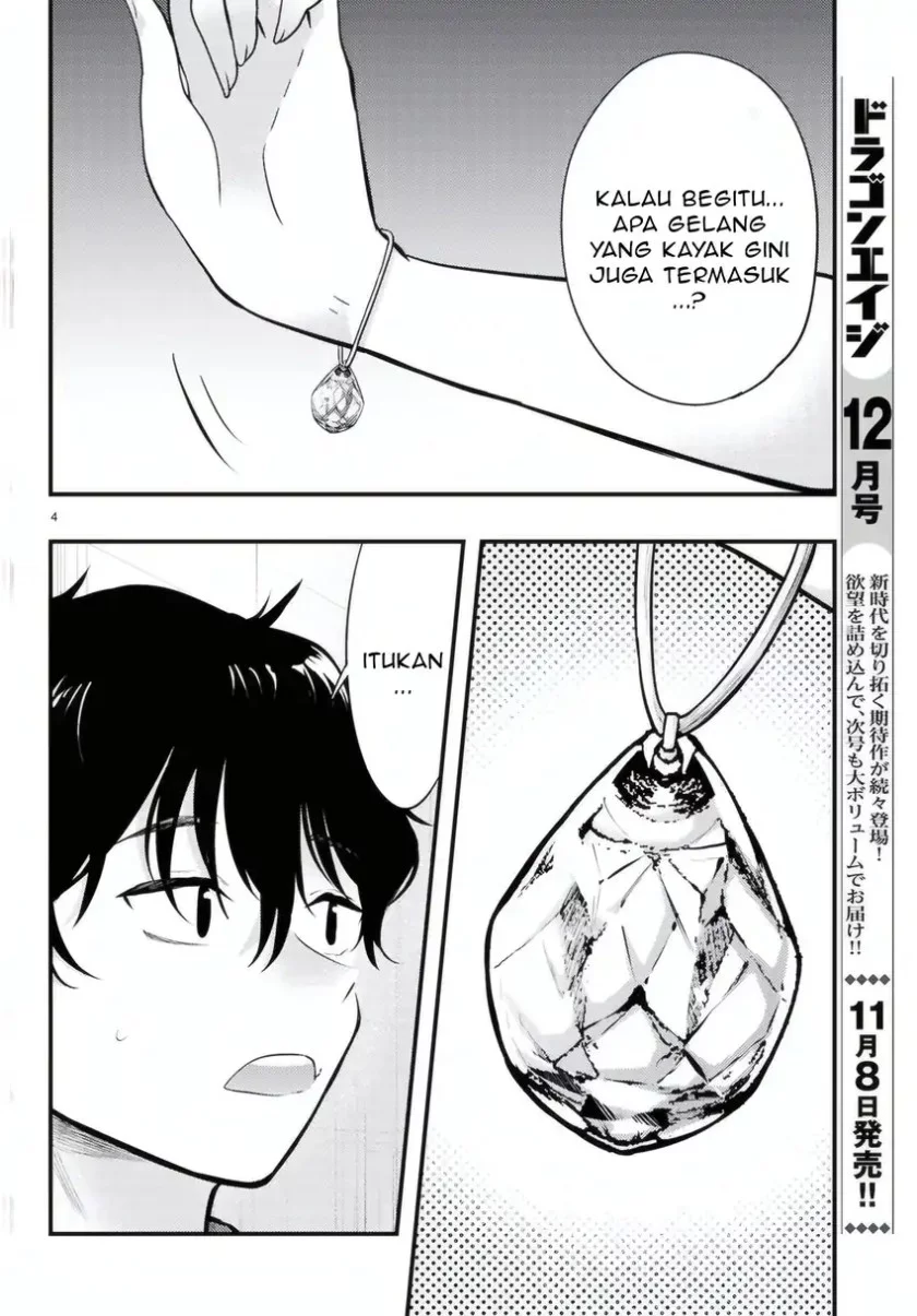 Chapter 12 - halaman 5