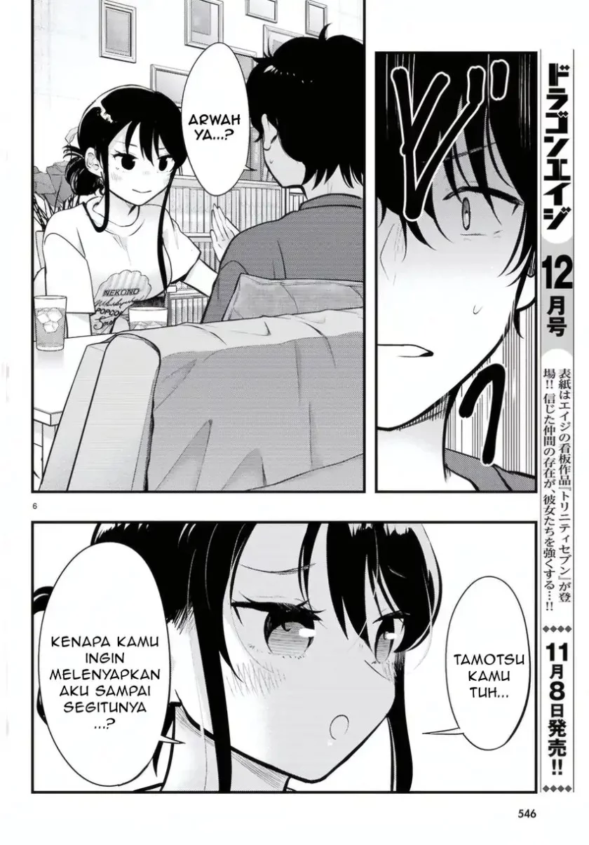 Chapter 12 - halaman 7