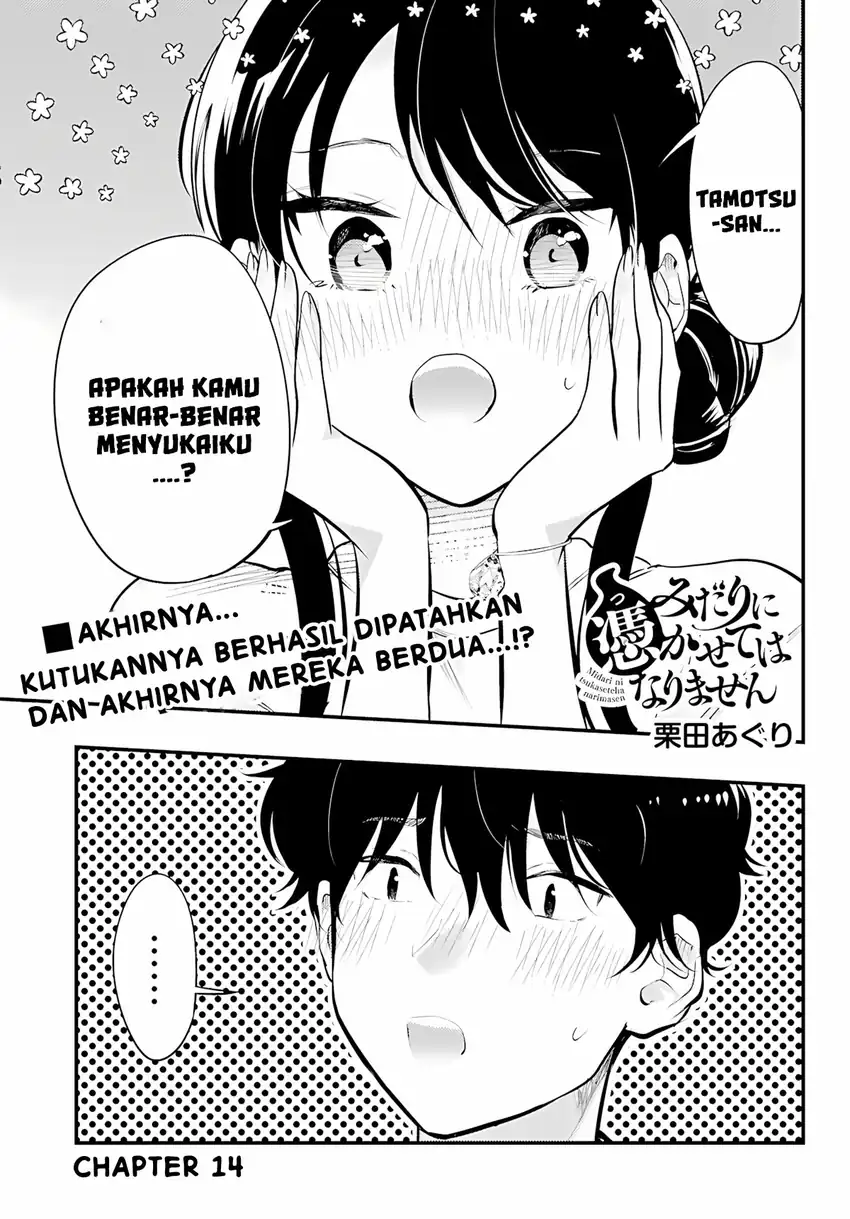 Chapter 14 - halaman 2