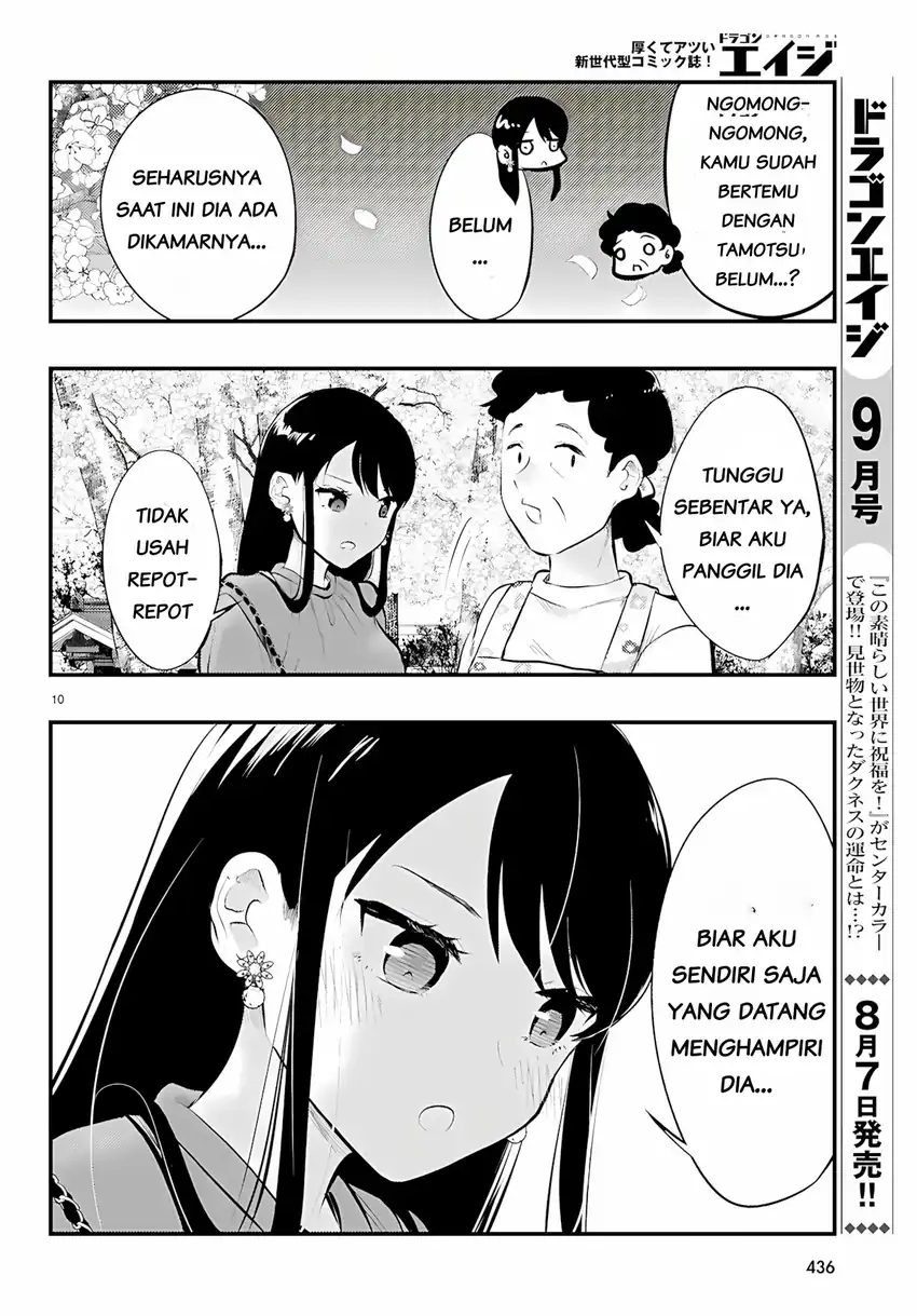 Chapter 14 - halaman 11