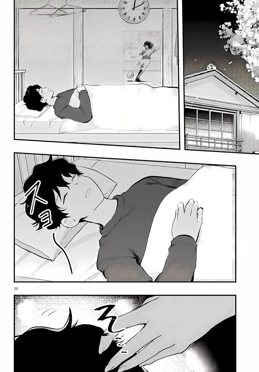 Chapter 14 - halaman 21