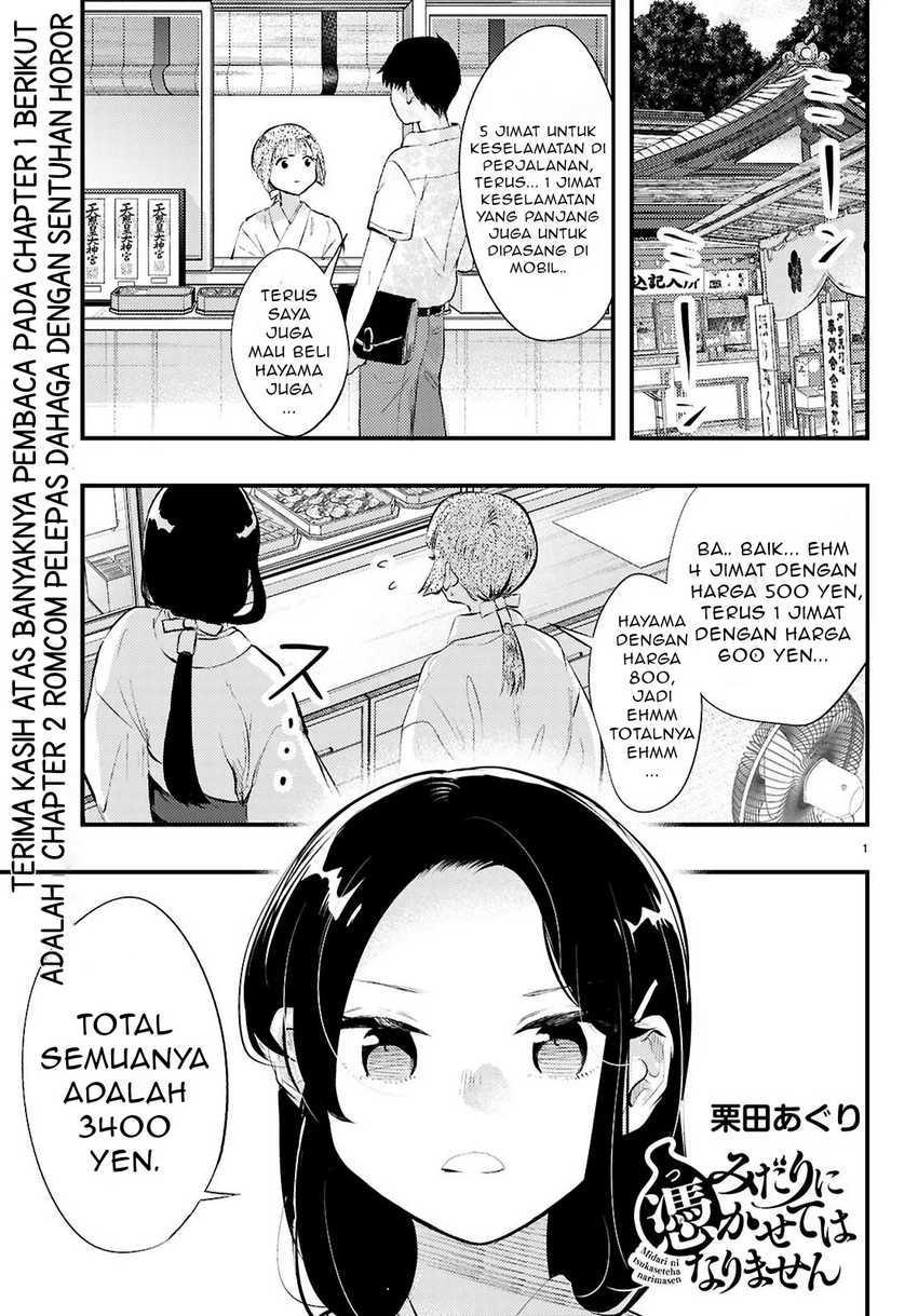Chapter 2.1 - halaman 3
