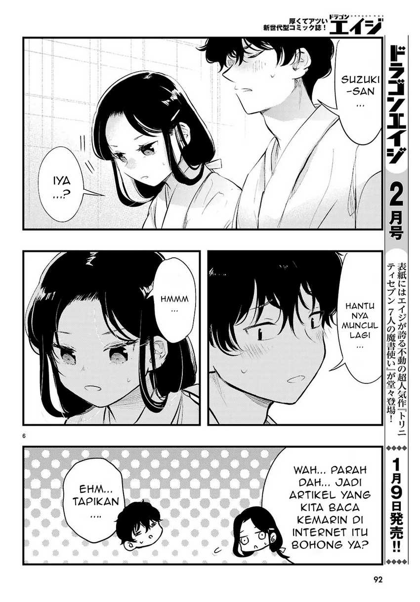 Chapter 2.1 - halaman 8