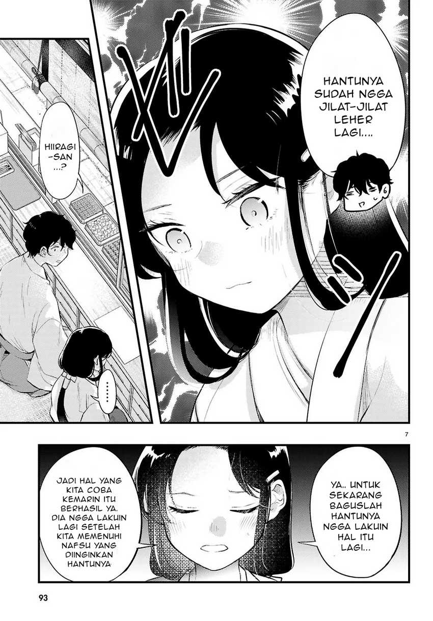 Chapter 2.1 - halaman 9