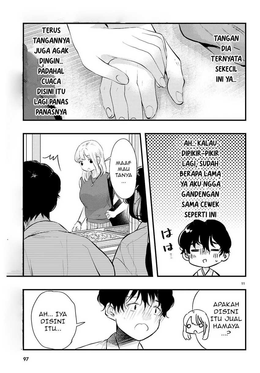 Chapter 2.2 - halaman 4
