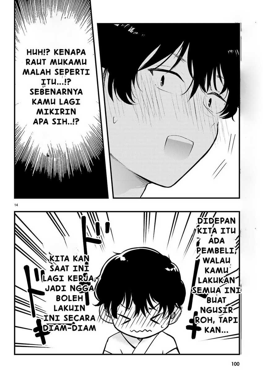 Chapter 2.2 - halaman 7