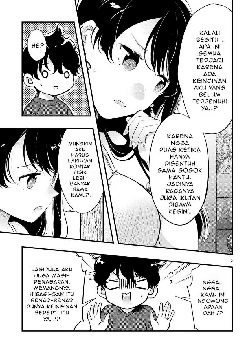 Chapter 3.1 - halaman 5
