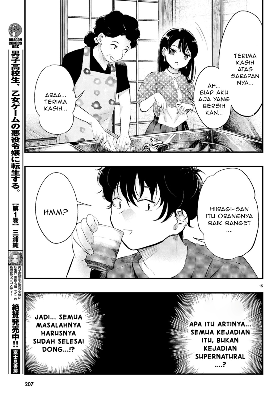 Chapter 3.2 - halaman 8