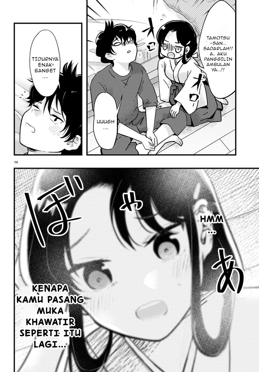 Chapter 4.2 - halaman 7