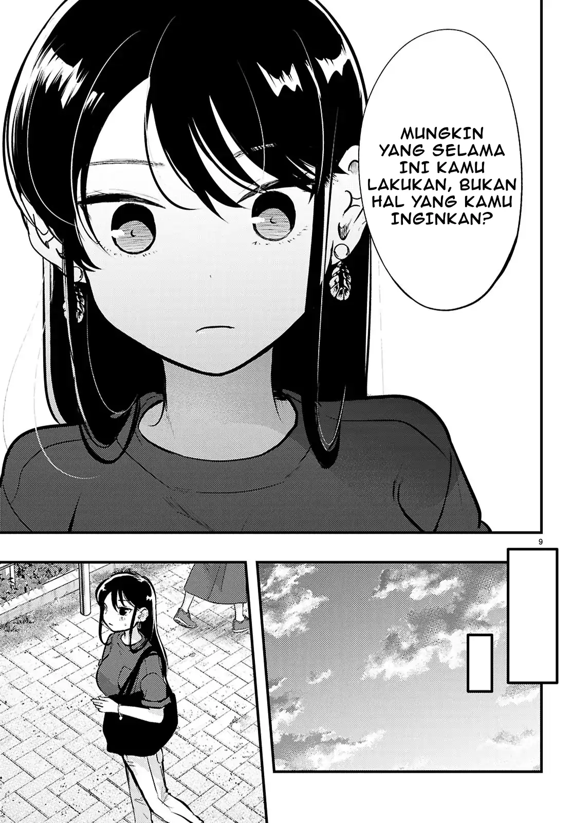 Chapter 5.1 - halaman 11