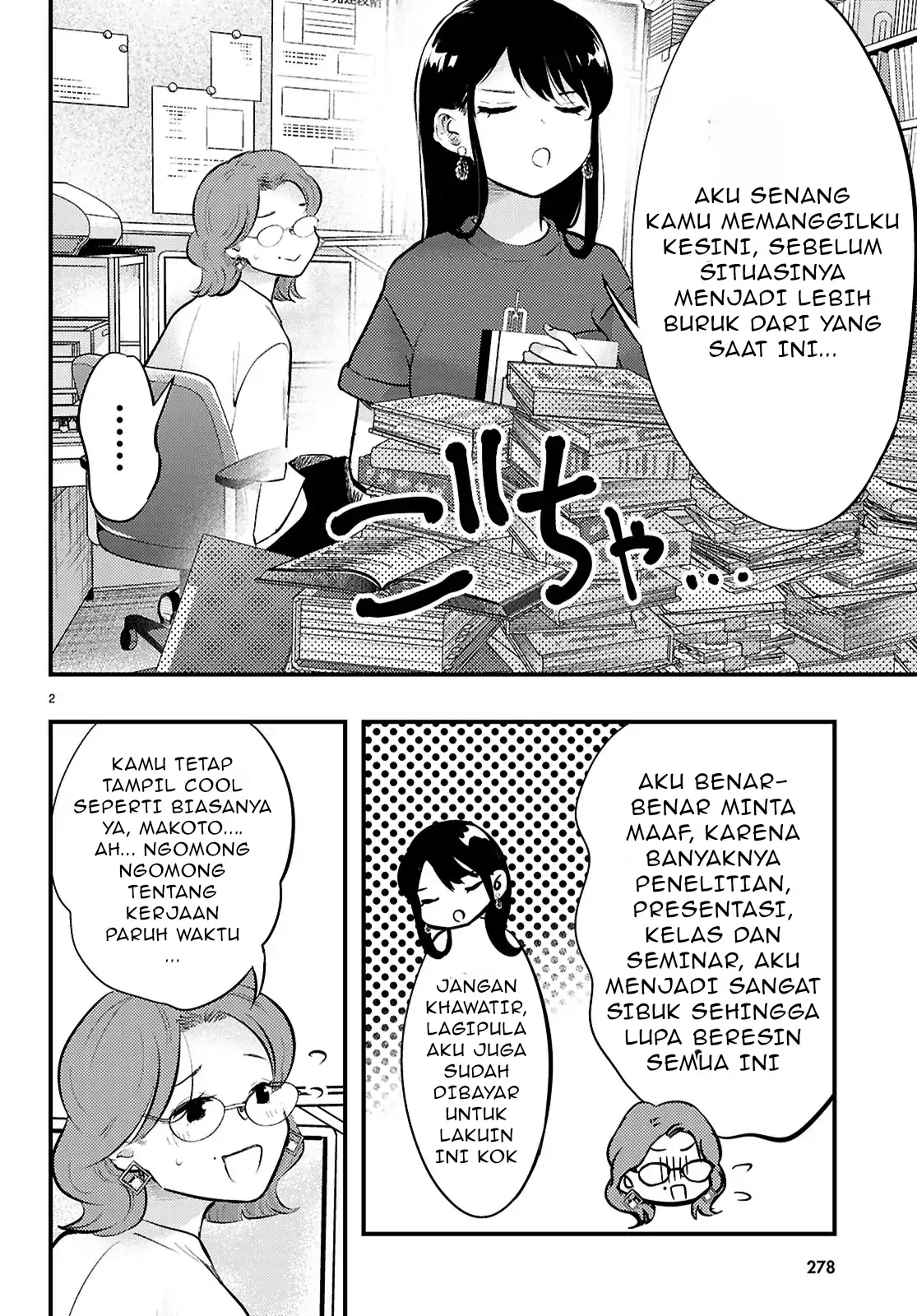 Chapter 5.1 - halaman 4