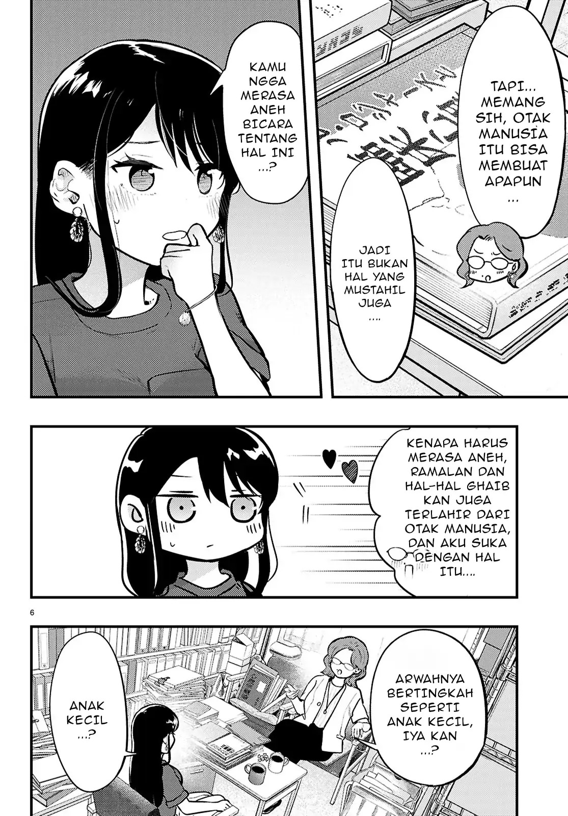 Chapter 5.1 - halaman 8