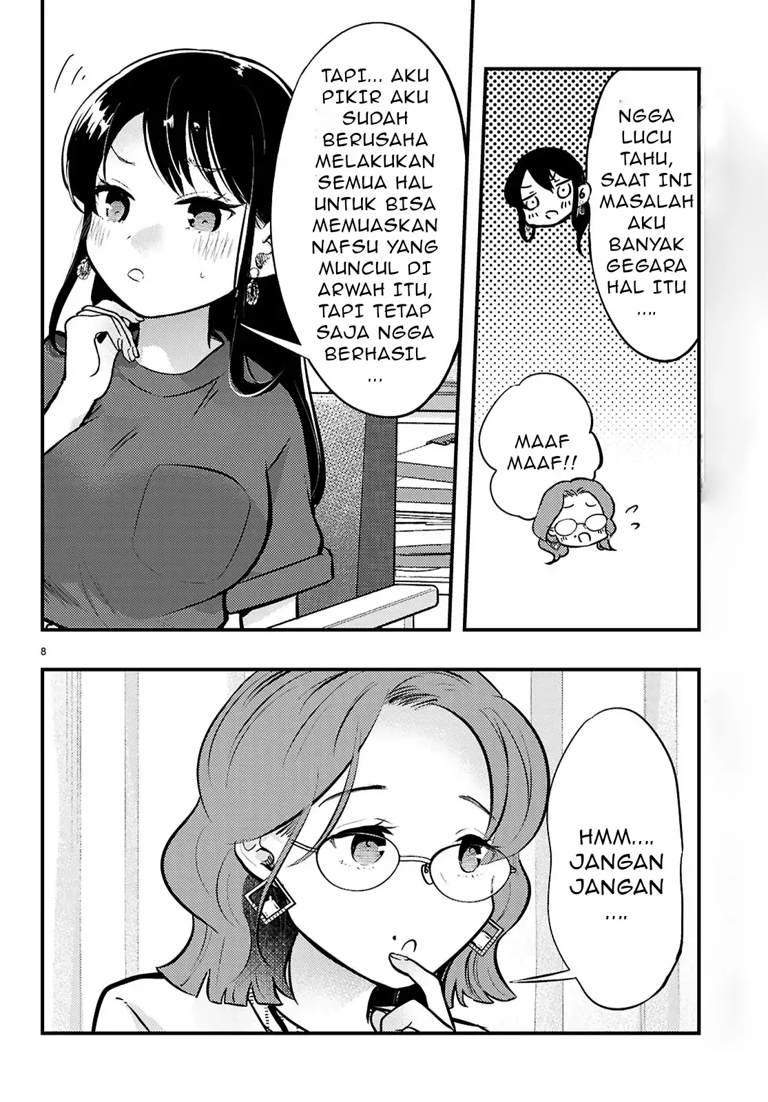 Chapter 5.1 - halaman 10